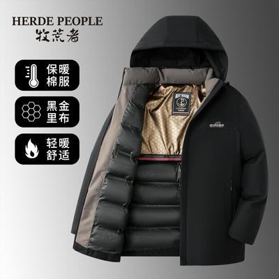 中老年冬季新款棉衣冬季