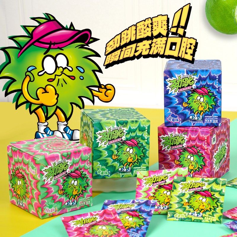 劲跳跳跳糖多口味组合装分享怪味糖果整蛊劲酸超酸趣味大颗粒糖果