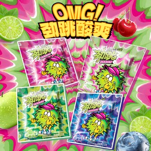 劲跳跳跳糖劲酸系列怪味跳跳糖搞怪糖果爆酸糖儿时童年怀旧小零食