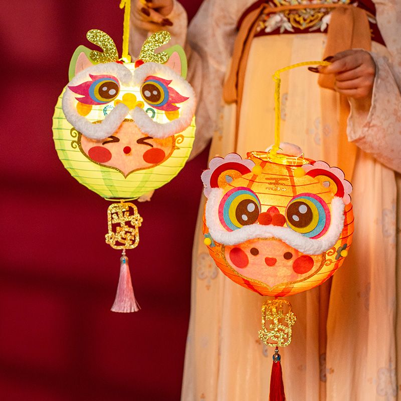 中秋节纸灯笼儿童diy卡通材料包幼儿园手工制作手提发光花灯活动