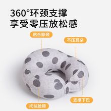 儿童u型枕颈枕脖枕旅行便携飞机护颈枕脖子靠枕坐车枕头睡觉神器