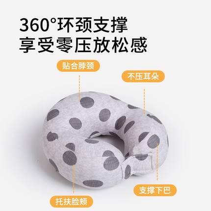 儿童u型枕颈枕脖枕旅行便携飞机护颈枕脖子靠枕坐车枕头睡觉神器