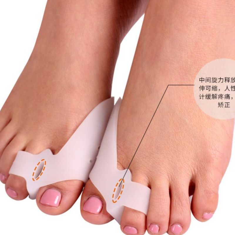 6只装 硅胶拇指外翻矫形器大脚骨脚指脚趾矫正器日夜用
