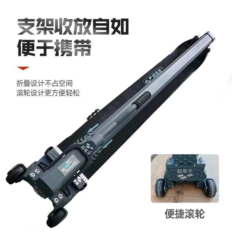 超易平瓷砖切割机推刀手动推拉划刀手推高精度贴地砖专用工具神器