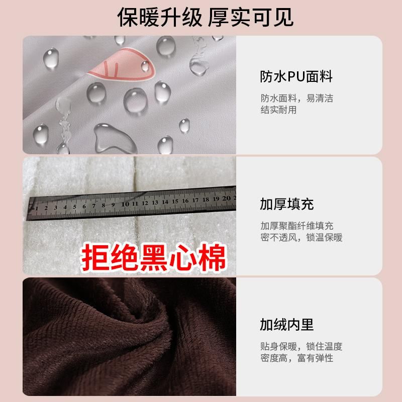 电动车挡风被挡风罩冬季加绒加厚加大防水电瓶车防雨防风寒保暖罩