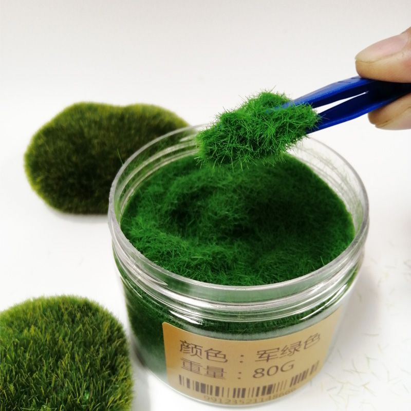 DIY沙盘模型草粉仿真青苔苔藓假山造景植物墙铺装饰假草坪地形粉