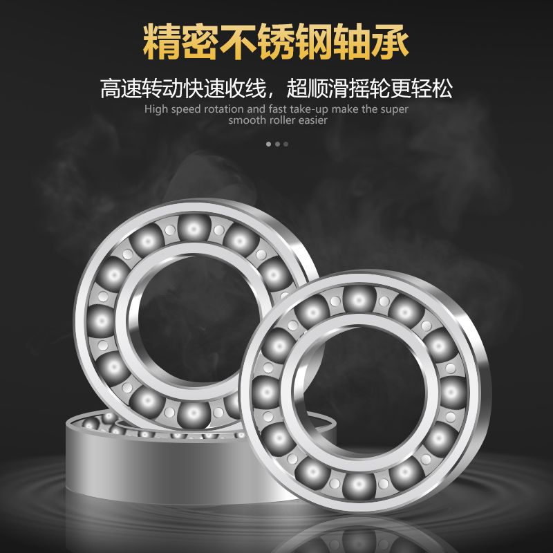 渔轮全金属纺车轮海竿微物金属轮海杆鱼线轮正品路亚鱼轮