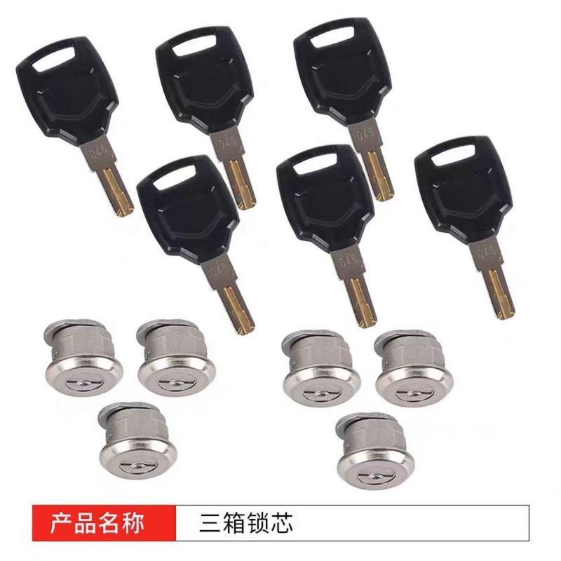摩托车尾箱锁芯边箱锁芯三箱锁芯正品配件后备箱锁芯配件