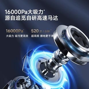H12ProPlus洗地机拖吸一体拖地机吸扫洗拖地除菌家用烘干官翻