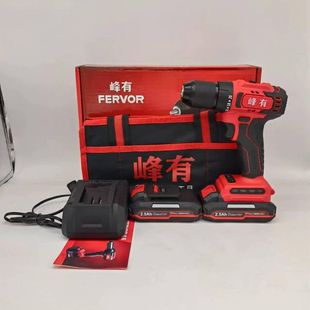 峰有21V无刷电钻充电钻手钻起子机锂电钻大功率多功能工业级电批