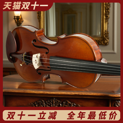 菲奥里尼演奏级小提琴欧料纯手工