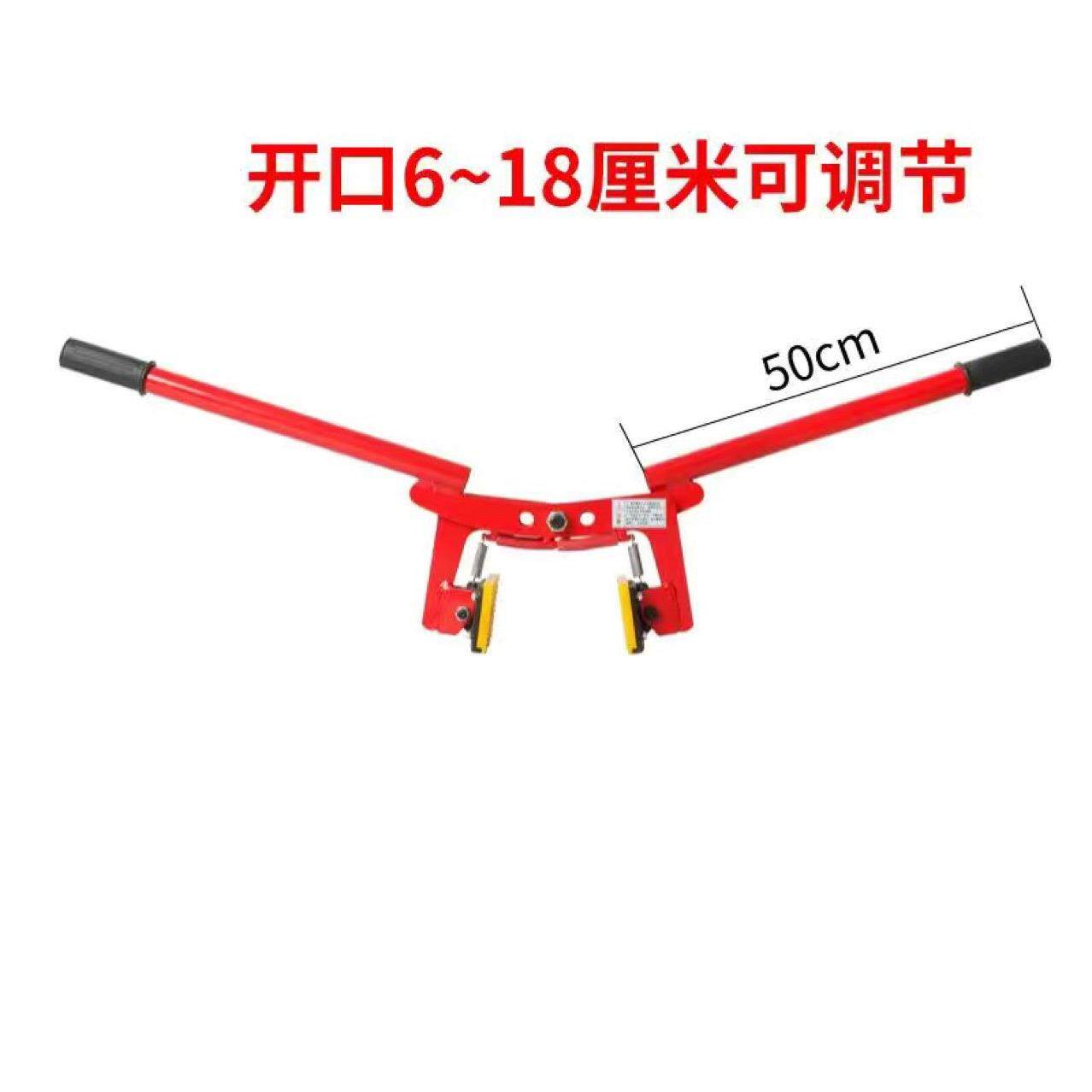 路沿石路牙石夹子路缘石夹石材夹具路边石路侧石搬运安装工具推车