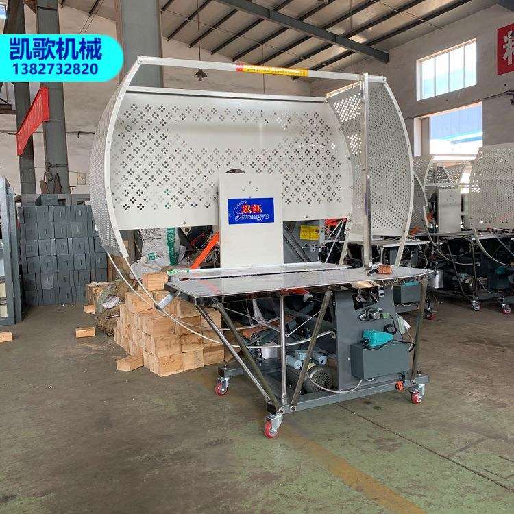 纸箱打捆机纸板打包机PE自动结束带捆扎机草绳打包机