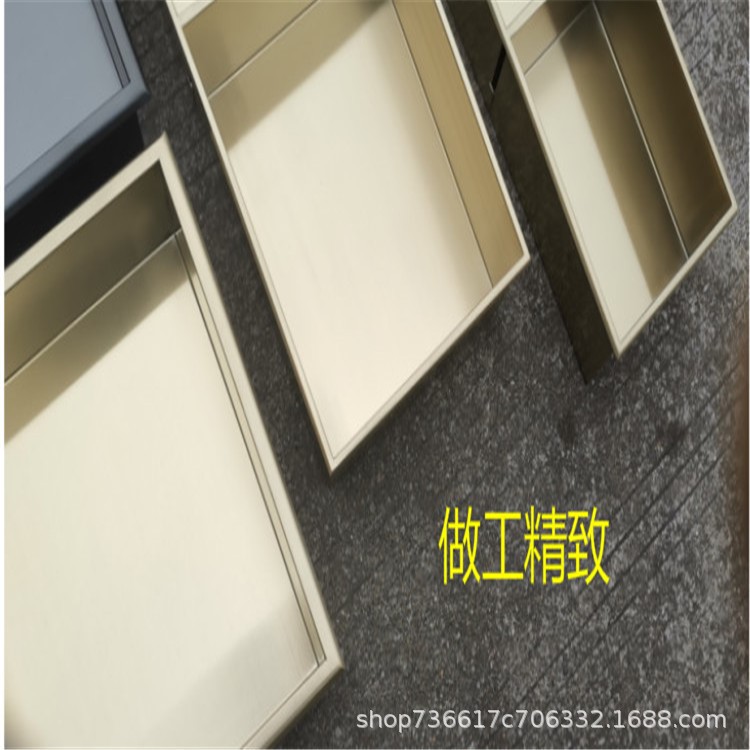 304不锈钢嵌入式壁龛 颜色可选可做带灯置物壁龛 不锈钢收纳壁柜