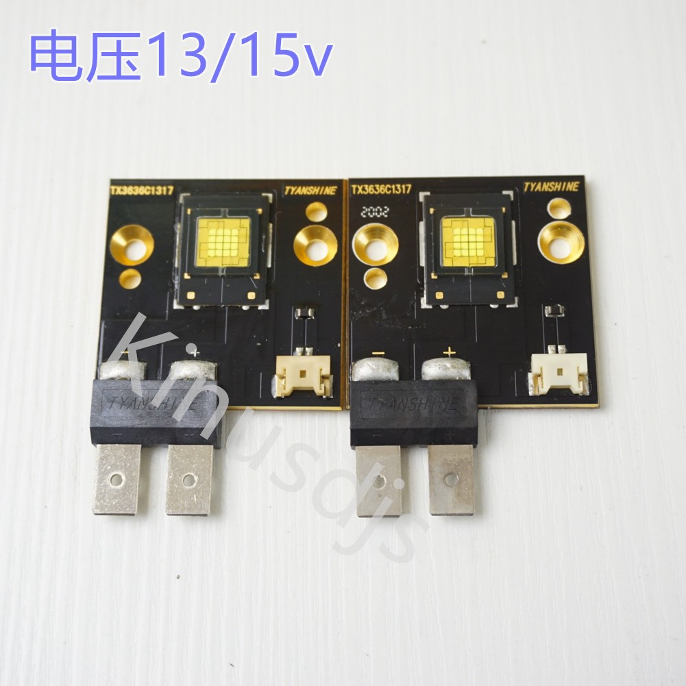 新款90w120w150w180w200w230WLED酒吧舞台直播间摇头灯灯珠灯泡