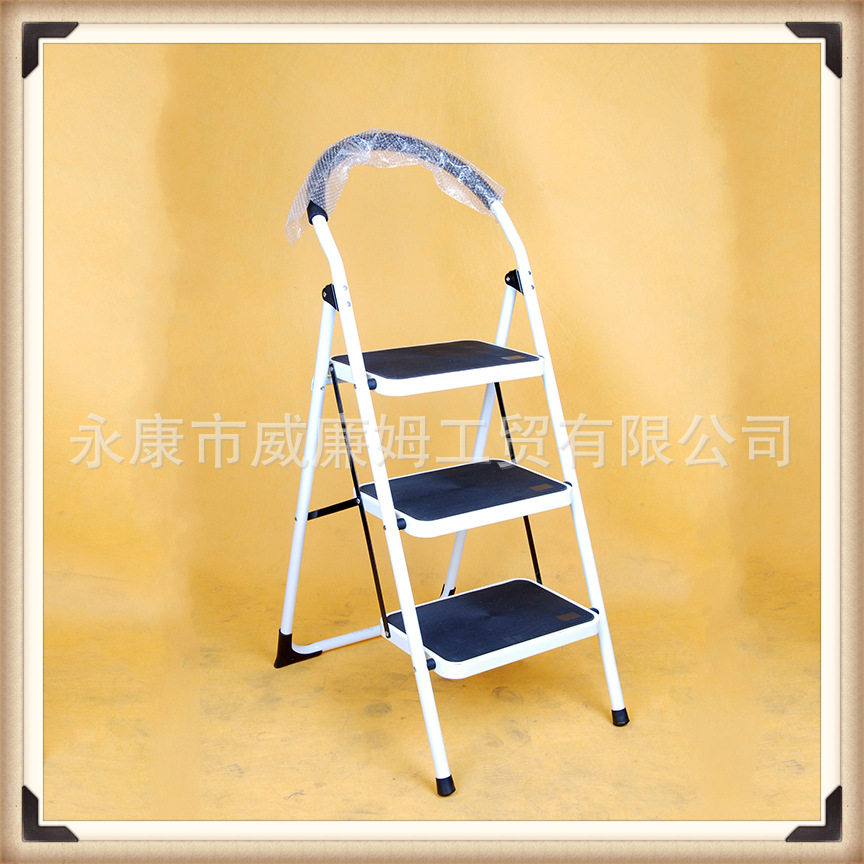 家用折叠铁梯子三步3层白色圆弧扶手加厚家用折叠人字梯钢管防滑