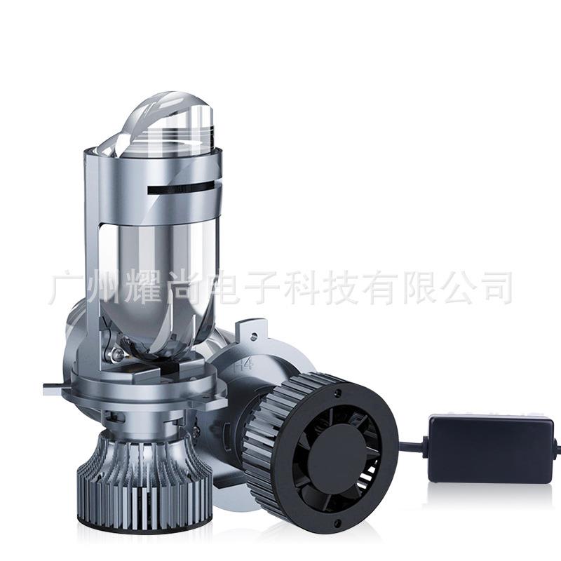 M01KA82A80H4迷你小透镜款LED汽车车灯摩托车H4灯