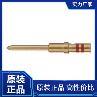 Radiall 617221 连接器