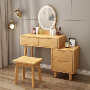 北欧实木梳妆台带灯储物收纳柜一体简约现代轻奢卧室化妆桌带妆凳