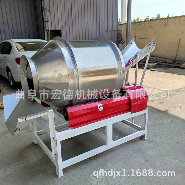 304不锈钢滚筒搅拌混合机