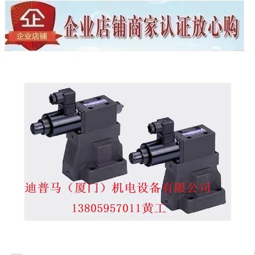 台湾DOFLUID东峰电液比例溢流阀EBG-03-C-10EBG-03-H-R-10T