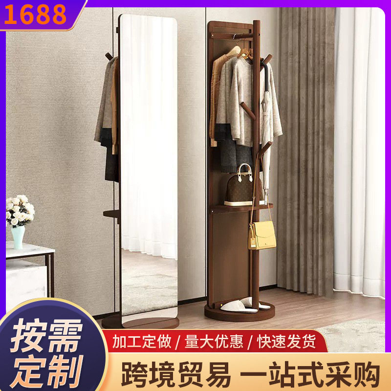 美式实木穿衣镜全身落地镜家用复古玄关旋转衣帽架卧室试衣架一体