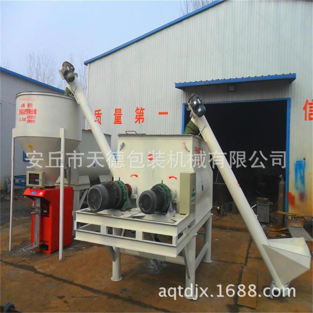 修补地坪砂浆生产设备 保温砂浆加工机器 轻质抹灰石膏搅拌机