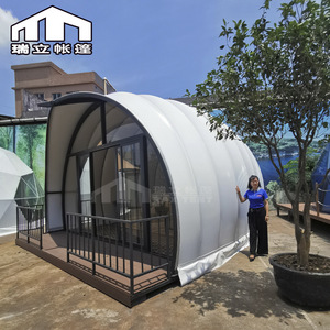 户外豪华露营贝壳型帐篷酒店 民宿帐篷营地酒店 帐篷源头厂家热销