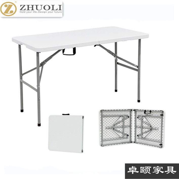 Z122户外便携折叠餐桌椅1.2米