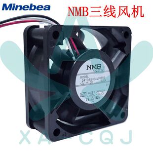 2410SB DC12V滚珠3线报警 04W 6025 6CM散热风扇 B59 全新NMB风机
