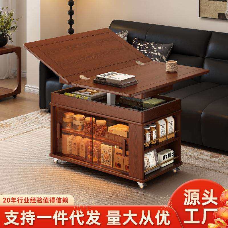可移动折叠升降茶几小户型家用实木沙发边几客厅边柜子小推车茶桌