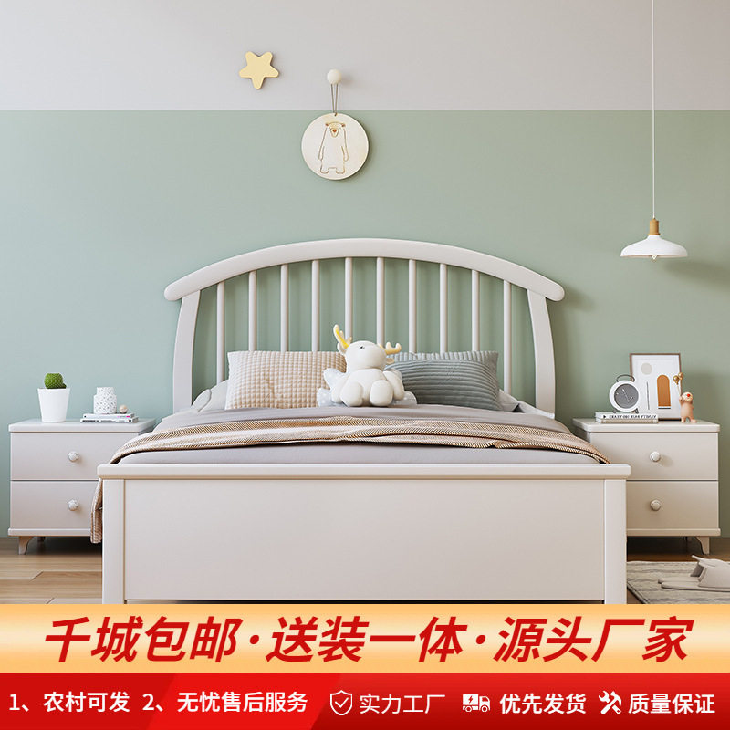 北欧实木白色床现代简约奶油风格1.8米双人大床1.5公主高箱储物床