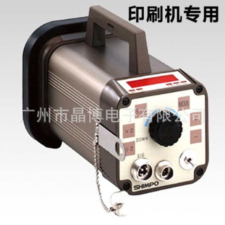 日本力新宝纺织频闪仪DT-311P