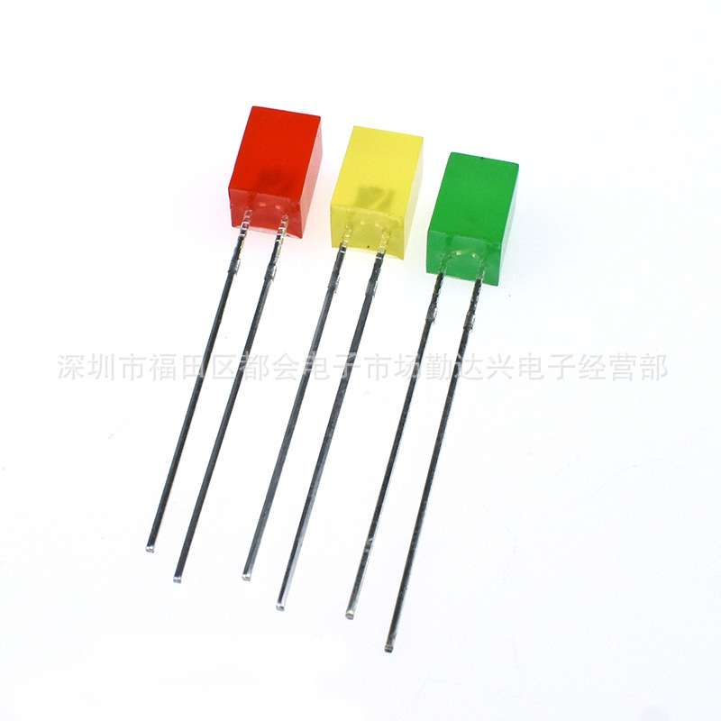 LED557红色 LED灯珠 557短脚红灯 557红发红 5*5*7红灯