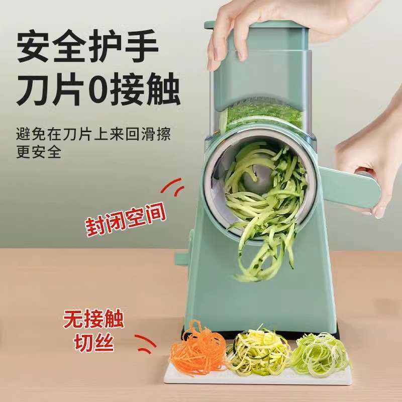 多功能暴风切菜器家用厨房手摇滚筒护手擦丝土豆丝刨切丝器切片机