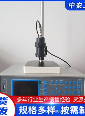 厂家供应 QJ57P直流双臂电阻电桥 导体电阻测试仪 铜线电阻率测试