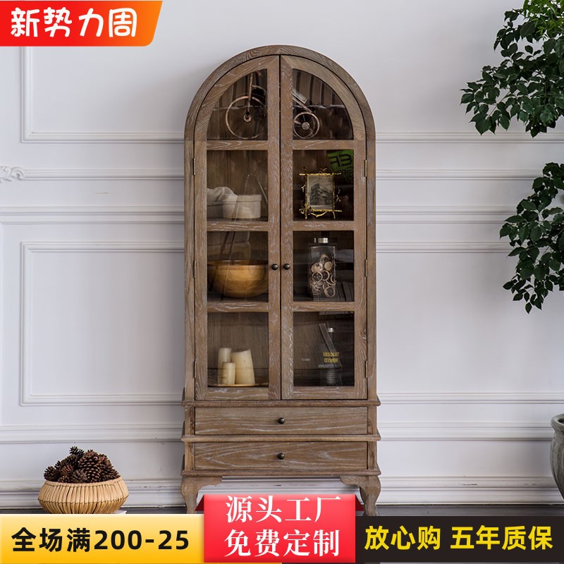 美式拱形书柜复古原木色餐边柜北欧实木收纳柜家用双开门实木