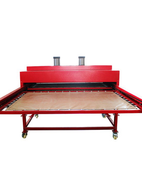100x80cm large format heat press大型单边双工位气动烫画机