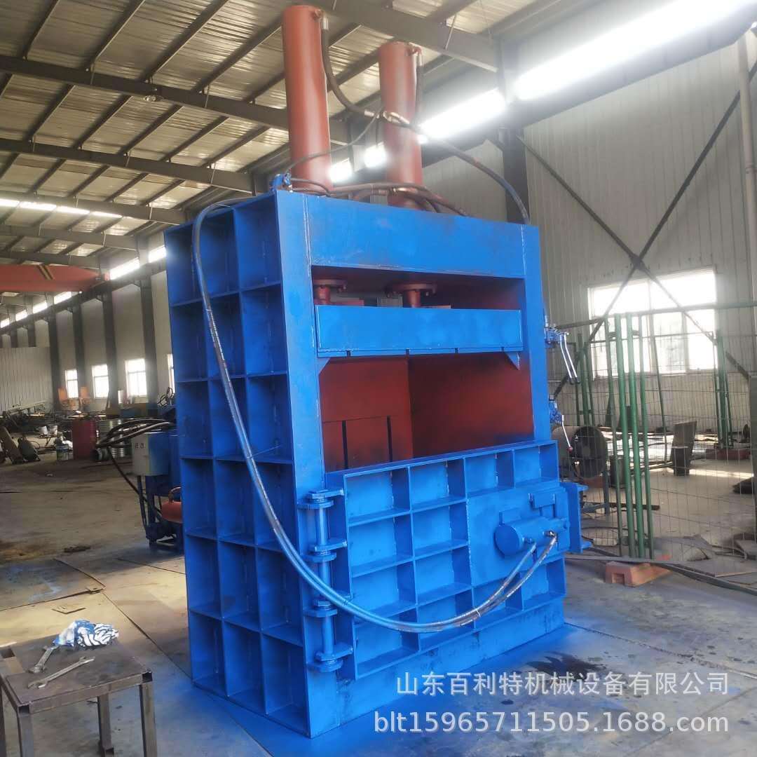 立式液压打包机大型油桶废旧金属压包机半自动服装纸箱压缩机器