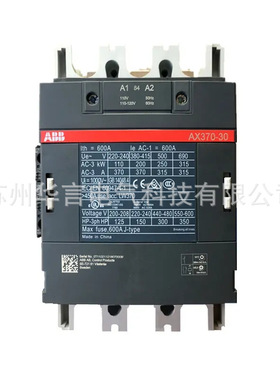 供应 ABB 370A 220V 交流接触器 AX370-30-11 订货号 10139740