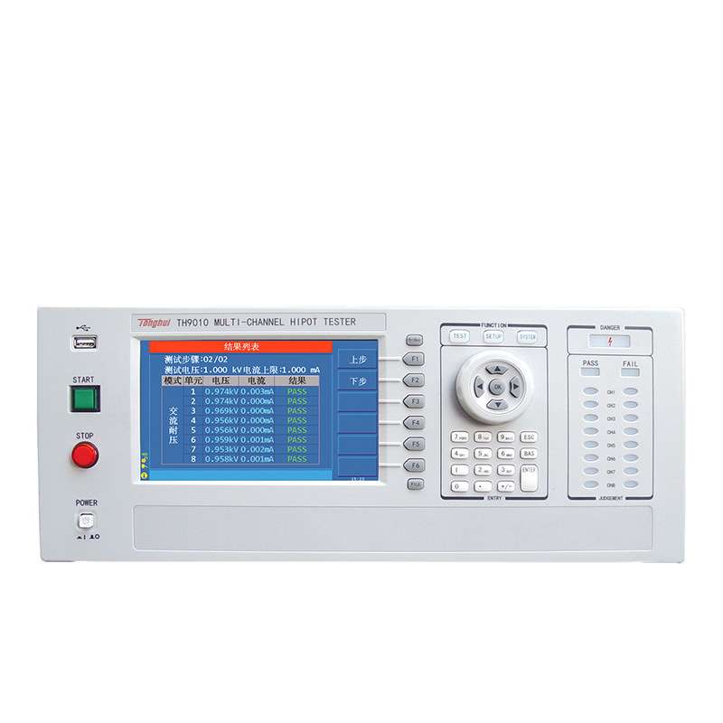 同惠 TH9010/A 并行AC/DC耐压绝缘仪 交直流电气安规仪