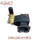 洗特28MB三相3KW泵头 45607号