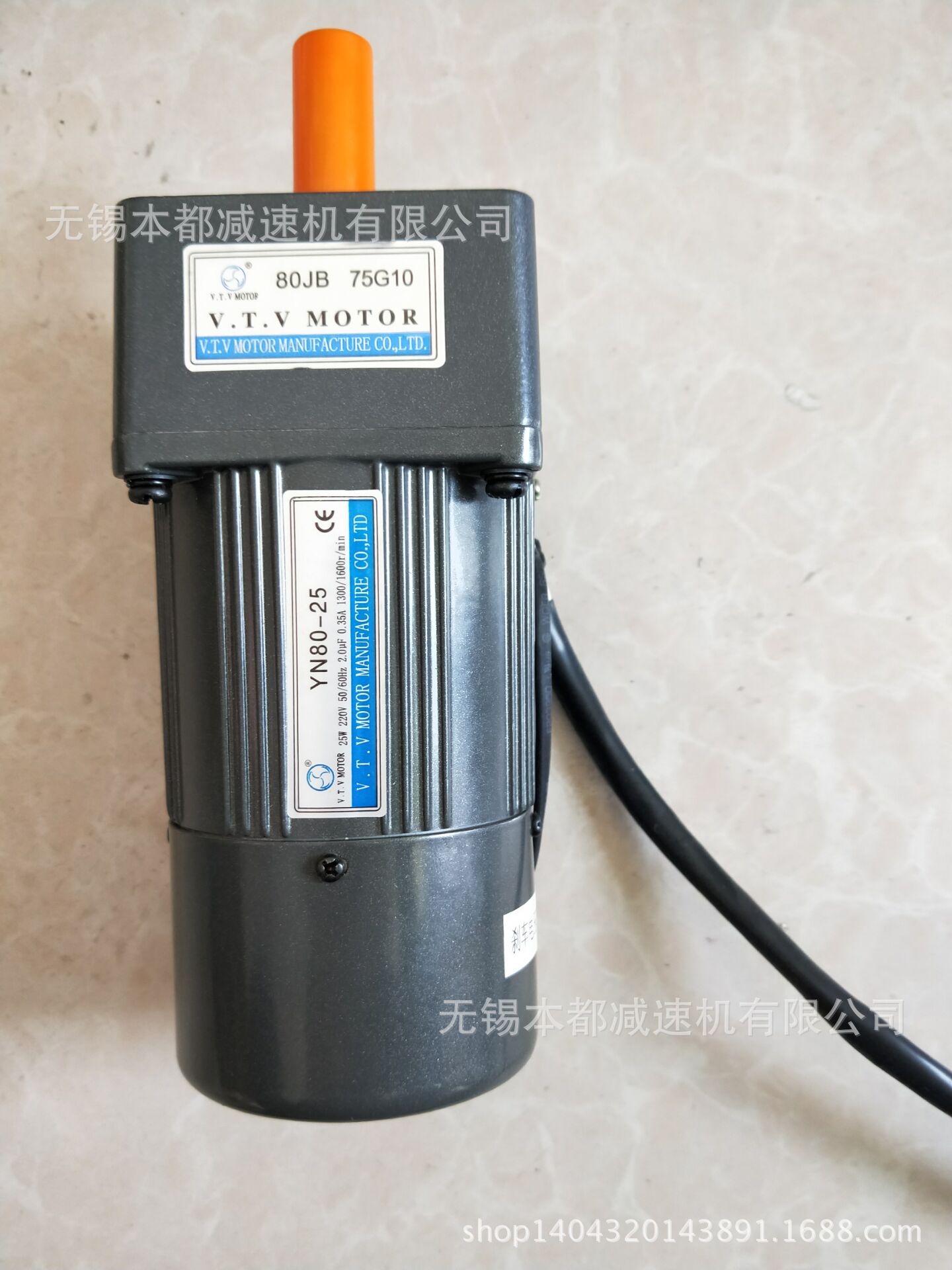 V.T.V电机 微特微YN100-250/100JB30G15调速电机调速器