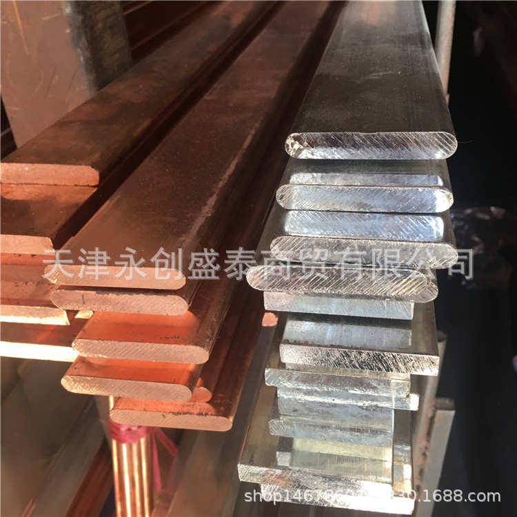 接地紫铜排 导电铜排 T2紫铜排 T3铜排 机房镀锡铜排 北京铜排