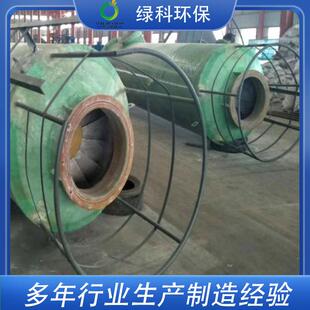 水处理装置废水垃圾渗液净化污水处理成套设备