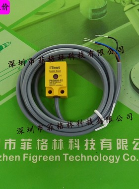 【实物拍照】QN04-P2台湾意得itest 接近开关