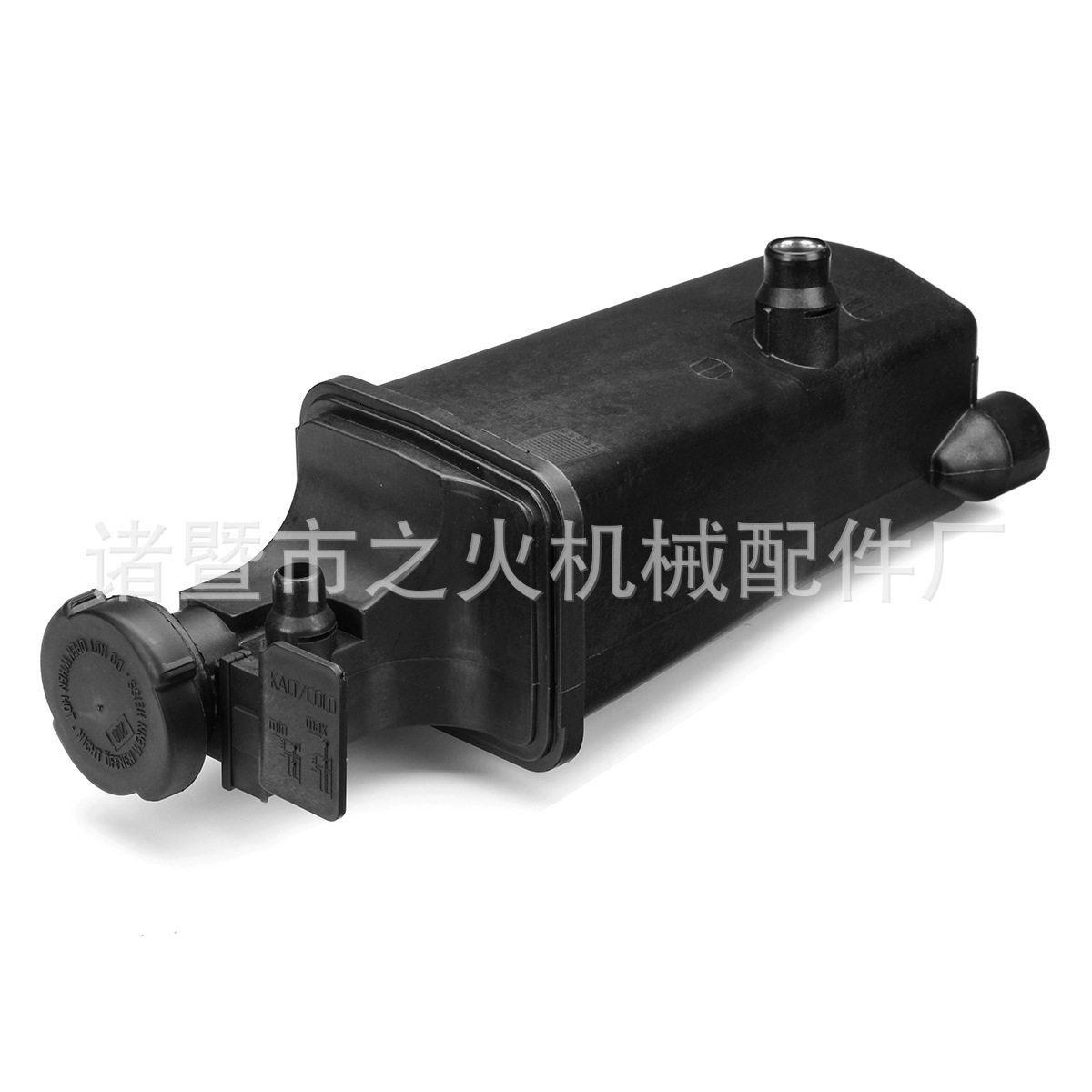 宝马E46/E53/E83/E85膨胀水壶