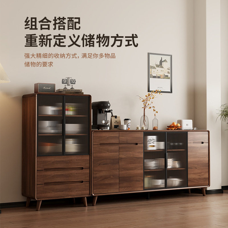 全实木餐边柜一体靠墙现代简约北欧厨房客厅储物柜茶水柜边柜酒柜