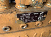 J8000 B6AD54J 1111100A 玉柴油泵 493 衡阳喷油泵 原厂供应