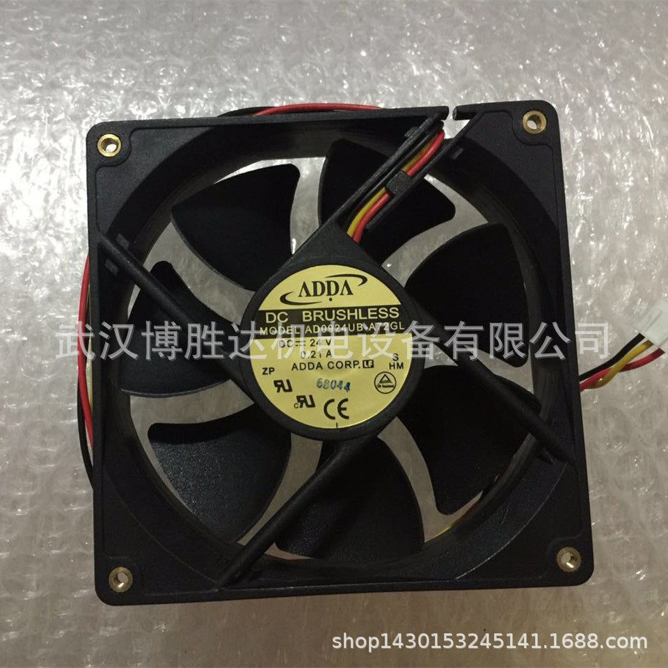 AD0624HB-A70GL等型号协禧ADDA散热风扇风机